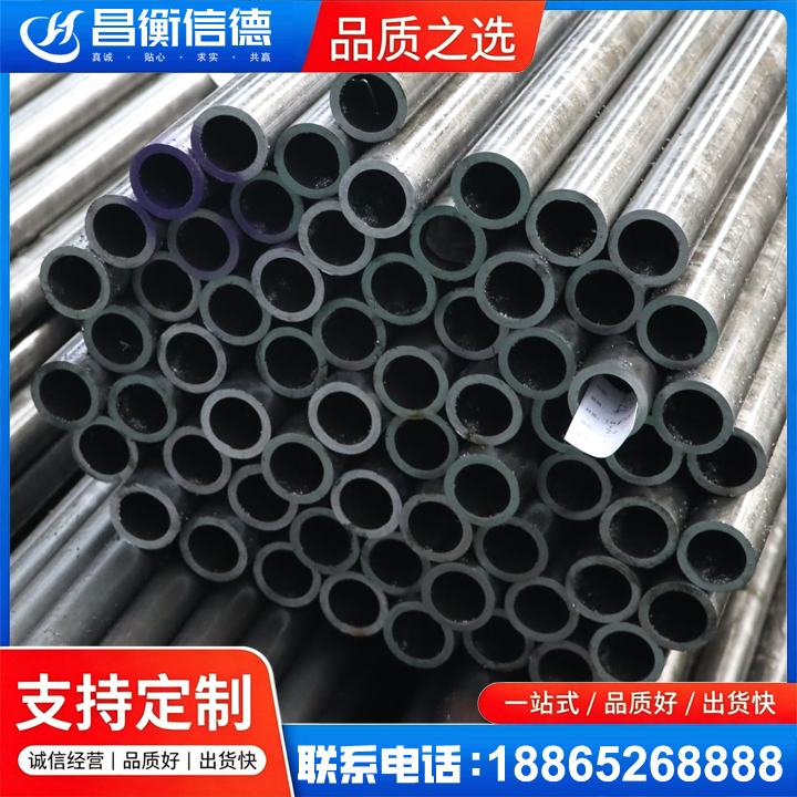 宁江20cr精密钢管